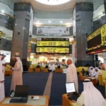 UAE: ADNH Catering Shares Remain Steady on Debut