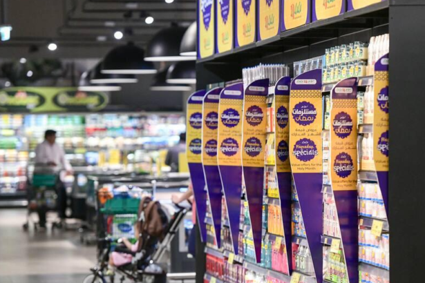 Lulu Group Set to Launch Blockbuster IPO Next Week