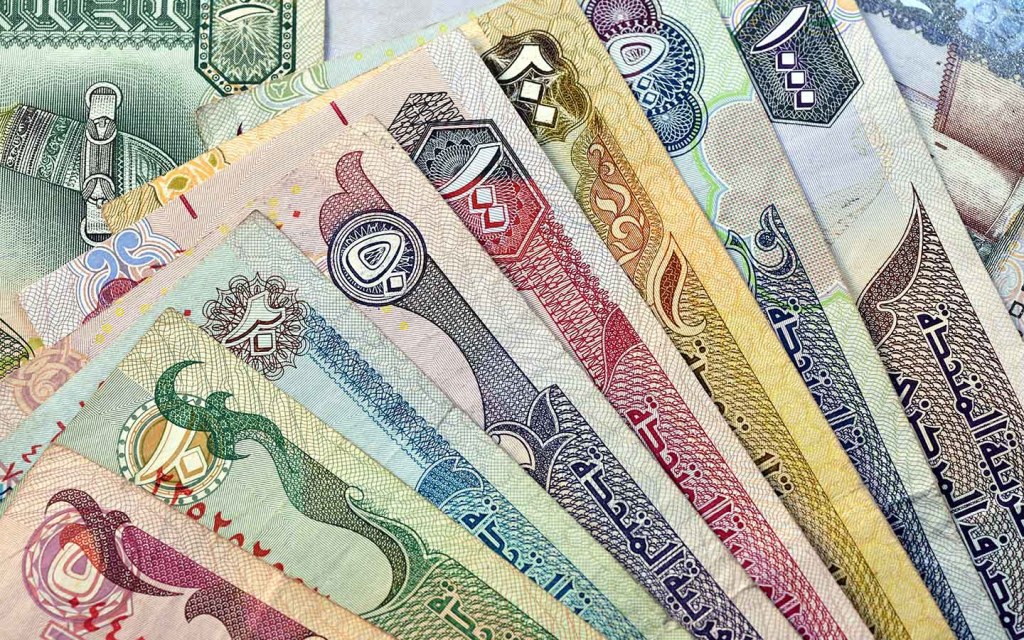 UAE Bank Set to Recover Funds Not Debited During System Upgrade