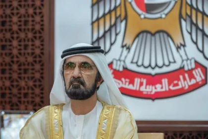 alt="Sheikh Mohammed: Courage Drives Dubai’s Ambitious Strategy and Open Future"