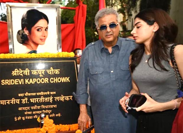 alt=Boney Kapoor’s heartfelt tribute to Sridevi"