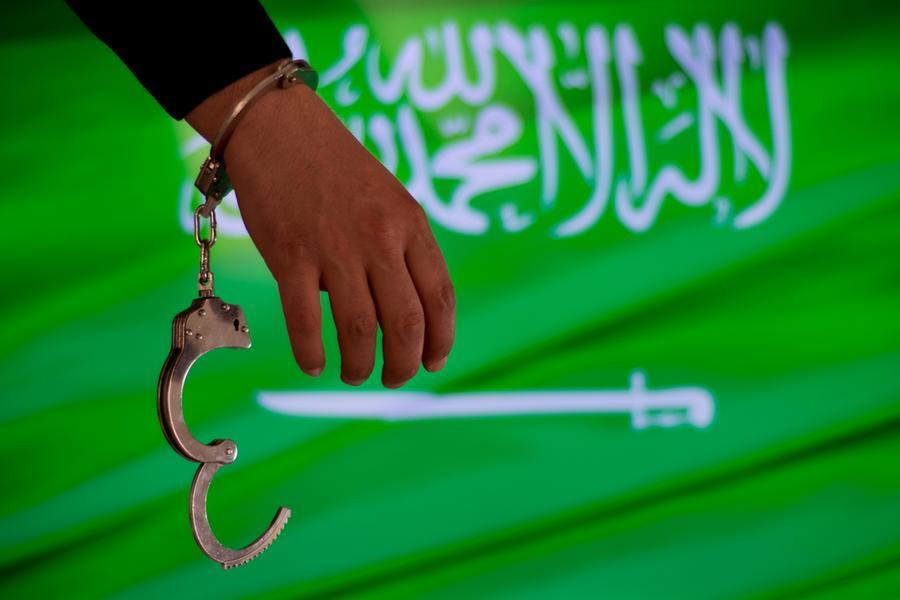 alt="Saudi Arabia has detained two judges as part of a broad anti-corruption initiative"