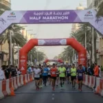 alt="UAE Traffic Alert: Road Closures for Ajman Half Marathon"