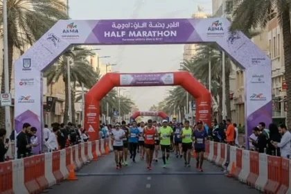 alt="UAE Traffic Alert: Road Closures for Ajman Half Marathon"