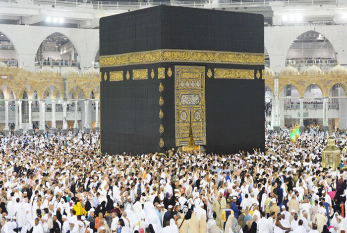 alt="Free Luggage Storage at Mecca's Grand Mosque for Pilgrims"