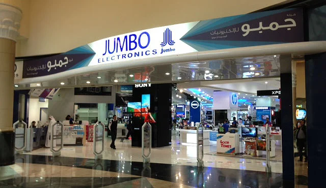 alt="Jumbo Enterprise Leading the UAE's IT Services Sector"