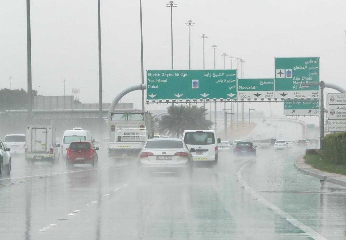 alt="UAE Weather: Light Rainfall Expected on New Year’s Day"