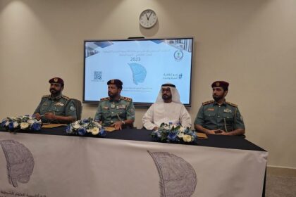 alt="Sharjah Academy of Police Sciences has introduced a Dh400,000 research award for excellence in police work and cybersecurity"