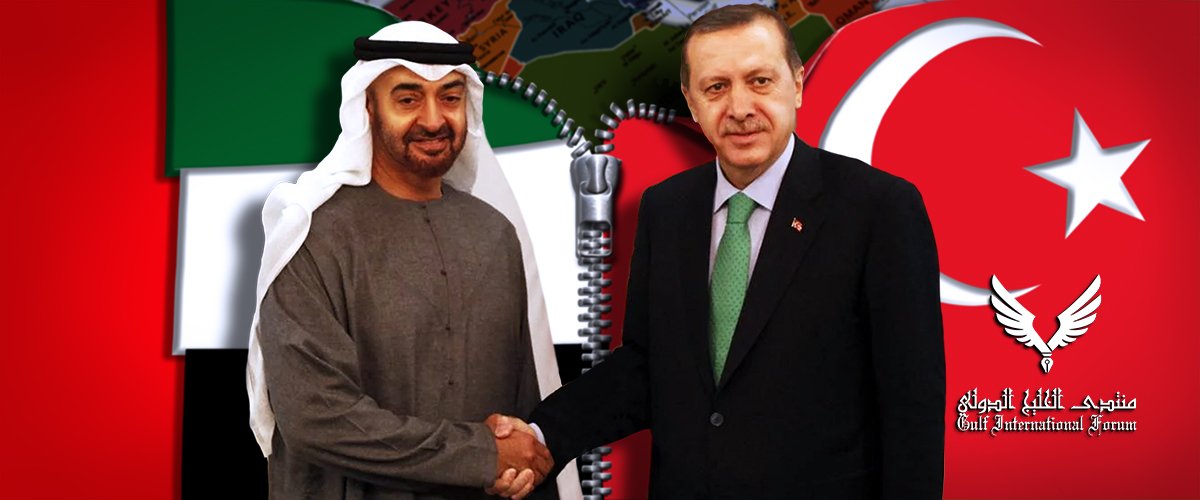 alt="UAE Diplomacy to Resolve Sudan Crisis with Turkey"