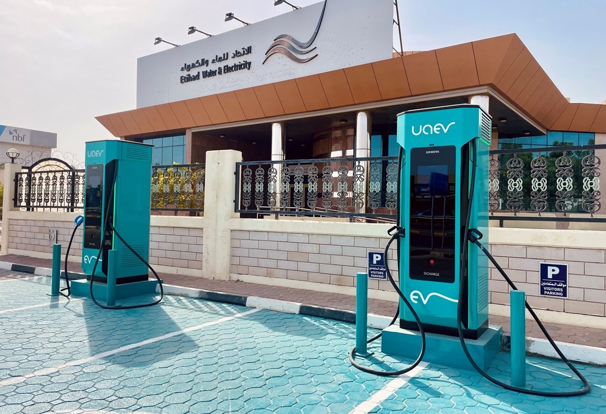 alt="UAE's electric vehicle charging tariffs "