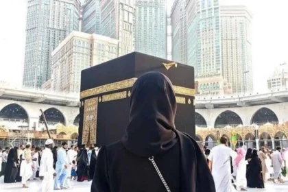 alt="Saudi Arabia Unveils Guidelines for Female Pilgrims at Holy Mosques"