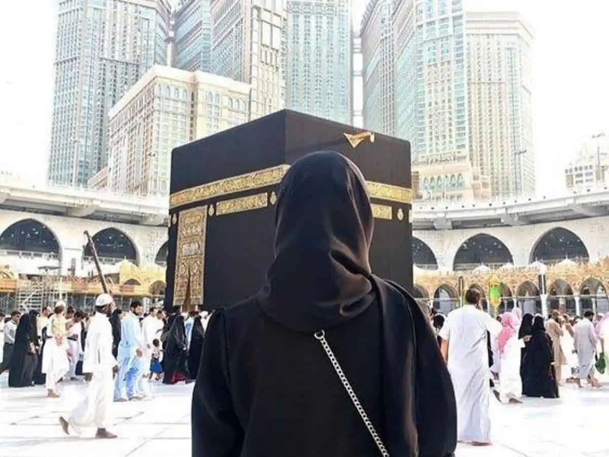 alt="Saudi Arabia Unveils Guidelines for Female Pilgrims at Holy Mosques"