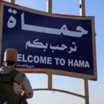 alt="Islamist militants have taken control of the strategic Syrian city of Hama"