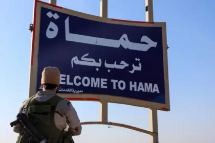 alt="Islamist militants have taken control of the strategic Syrian city of Hama"