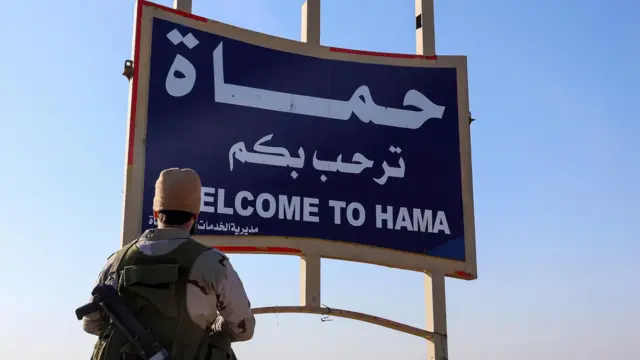 alt="Islamist militants have taken control of the strategic Syrian city of Hama"