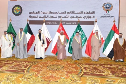 alt="GCC Condemns Israeli Attacks, Calls for Respect of Syria, Lebanon Sovereignty"