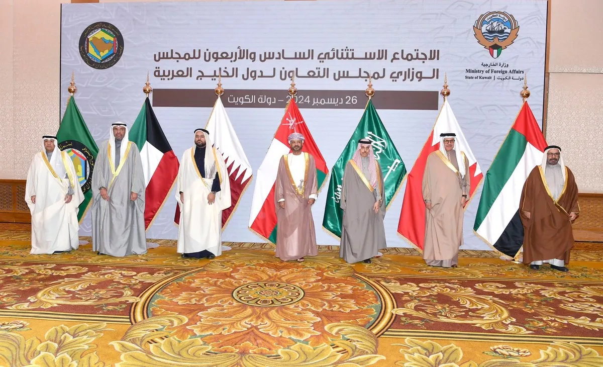 alt="GCC Condemns Israeli Attacks, Calls for Respect of Syria, Lebanon Sovereignty"