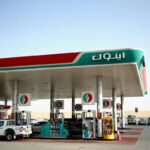 alt="The Simplest Method to Report Traffic Accidents at Petrol Stations in Dubai"