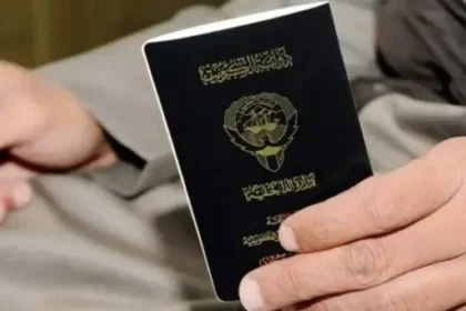 alt="Kuwait Revokes Citizenship of Filipina After Remarriage to Asian Driver"