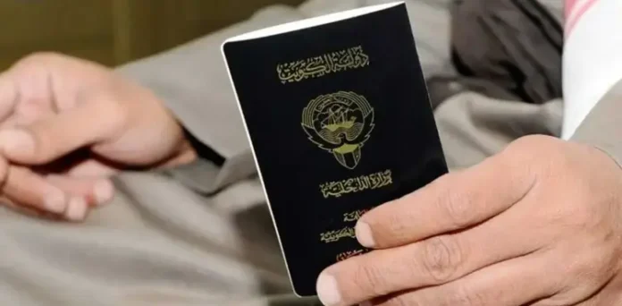 alt="Kuwait Revokes Citizenship of Filipina After Remarriage to Asian Driver"