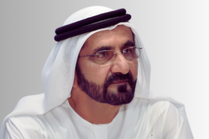 alt="Sheikh Mohammed has promoted 96 members of the Dubai judiciary"