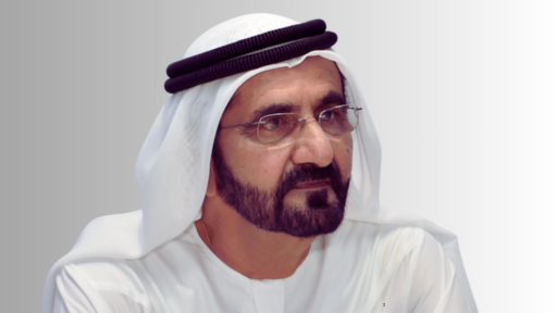 alt="Sheikh Mohammed has promoted 96 members of the Dubai judiciary"