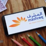 alt="Mashreq Pioneers Mobile Banking Revolution in the Middle East"