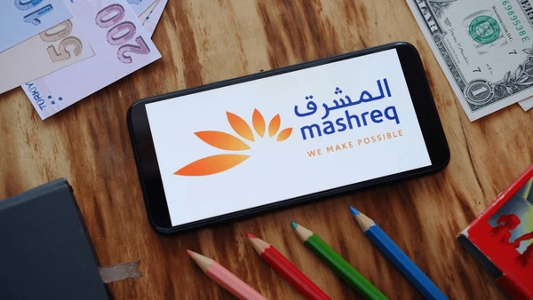 alt="Mashreq Pioneers Mobile Banking Revolution in the Middle East"