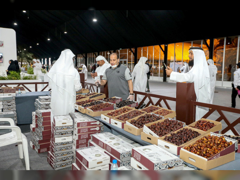 alt="UAE’s First-Ever Dates Festival in Al Ain: Dh1.7 Million Prize Pool!"