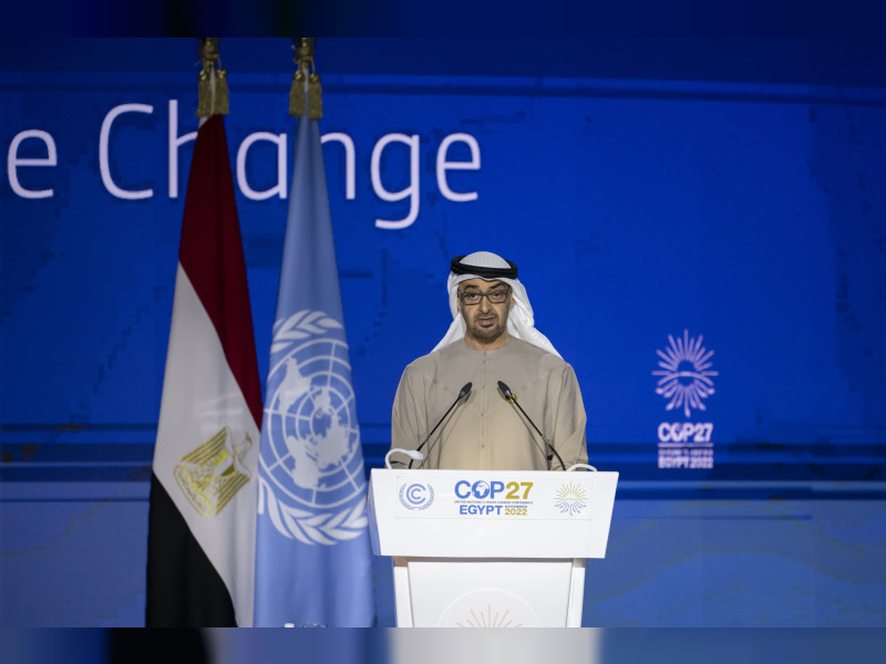 alt="Sheikh Saif of the UAE Urges Cooperation to Tackle 'Environmental Terrorism'"