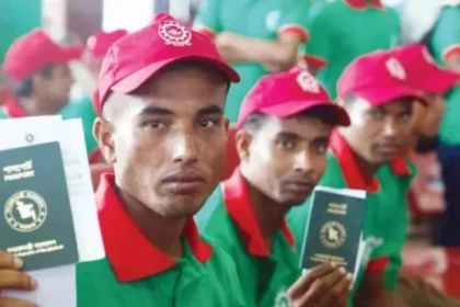 alt="Saudi Arabia is issuing up to 6,000 work visas each day for Bangladeshi workers"