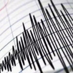 alt="Minor Earthquake Jolts Falaj Al Mualla at 5:51 PM, NCM Confirms"