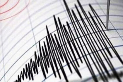 alt="Minor Earthquake Jolts Falaj Al Mualla at 5:51 PM, NCM Confirms"