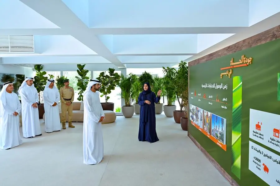 alt="Sheikh Mohammed has introduced the 'Dubai Walk' project, which promises to promote healthier lifestyles"