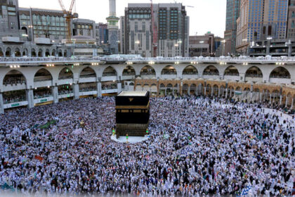 alt="Saudi Arabia Unveils Digital Services for Hajj Pilgrims, Enhancing Experience with Data and AI"