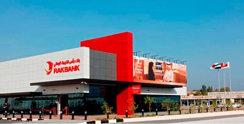 alt="RAKBANK Reports Profit Before Tax of Dh2.3 Billion for 2024"