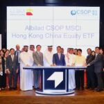 alt="HK-Middle East Bilateral Ties Strengthened at Successful Business Matching Event"