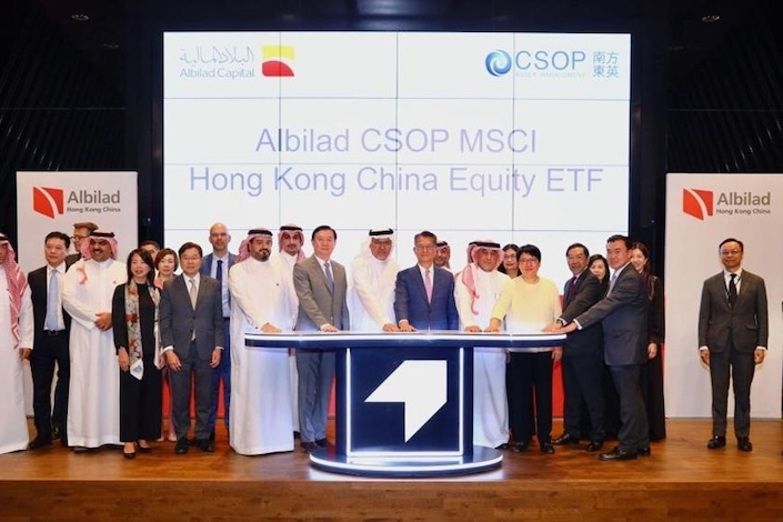 alt="HK-Middle East Bilateral Ties Strengthened at Successful Business Matching Event"