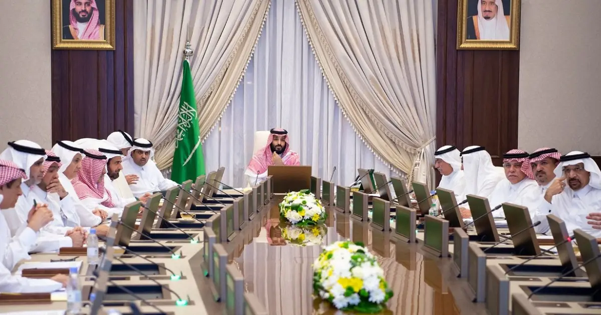 alt="Saudi Arabia has apprehended 145 government officials"