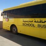 alt="Students Injured After Bus Swerves Out of Control in Saudi Arabia"