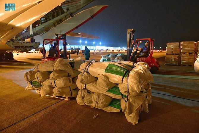 alt="Saudi Arabia has initiated a humanitarian air bridge to Syria"