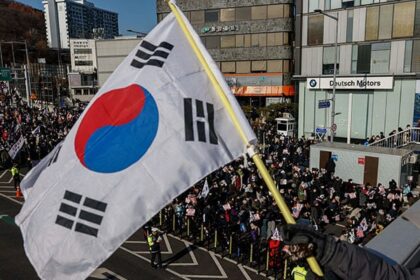 alt="South Korea political crisis and January 6 deadline"