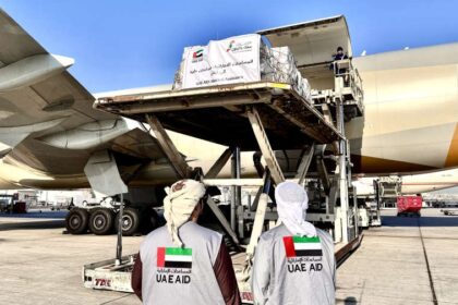 alt="UAE sends 35 tons of medical supplies to Lebanon as part of the relief efforts"