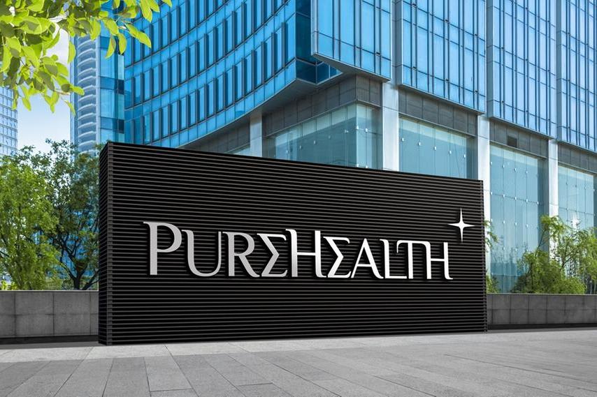 alt=" PureHealth Group Acquires 60% Stake in Healthcare Operator Hellenic Healthcare"