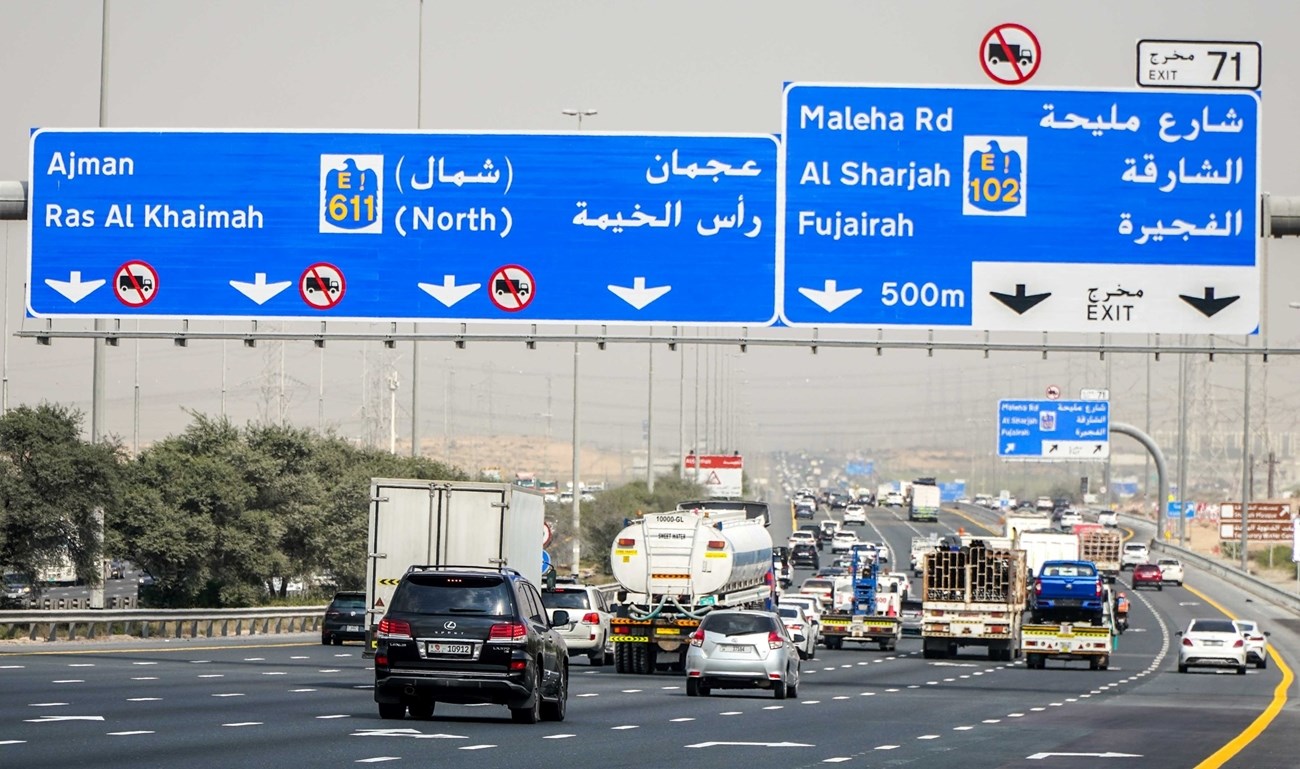 alt="Dubai’s Al Warqa Road Upgrades to Reduce Traffic Delays by 50%"