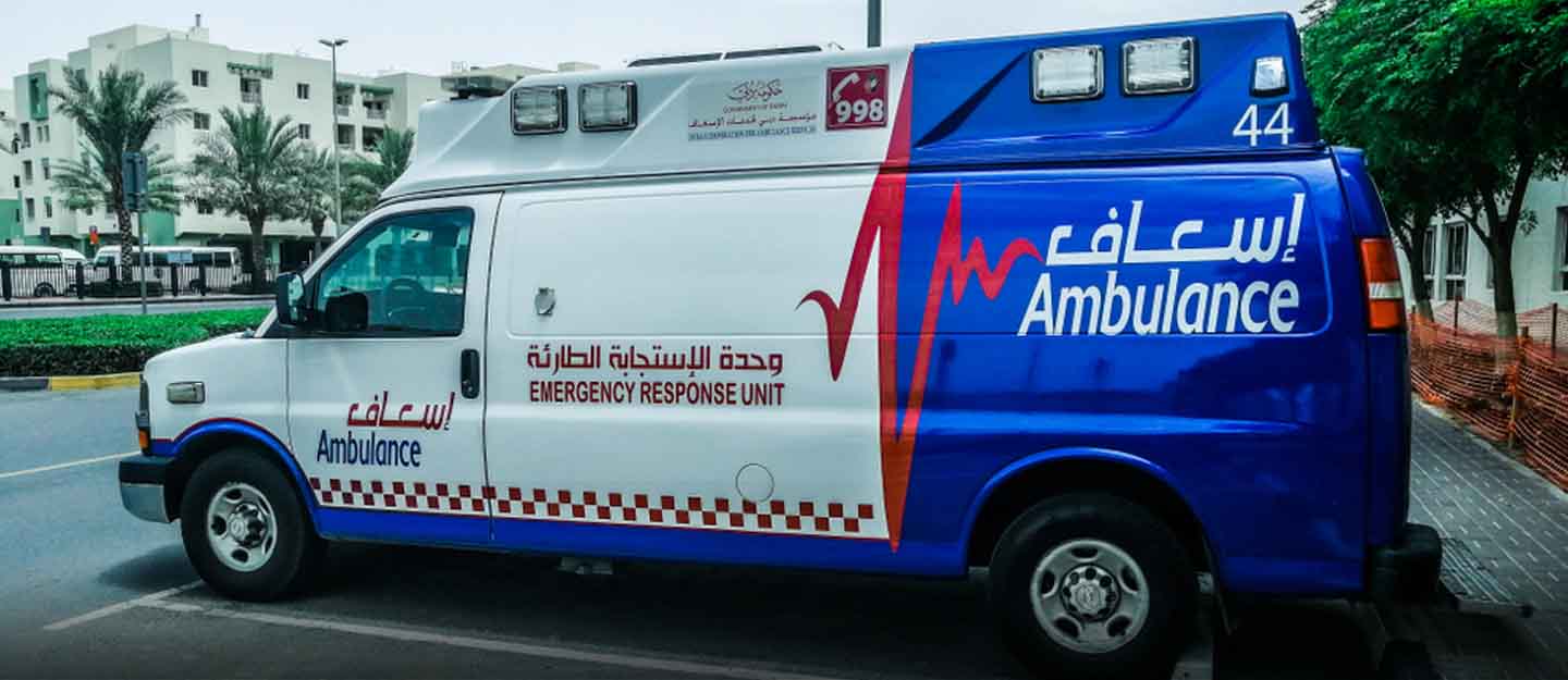 alt="Arab Health 2025: Dubai ambulances to use facial recognition for emergency services"