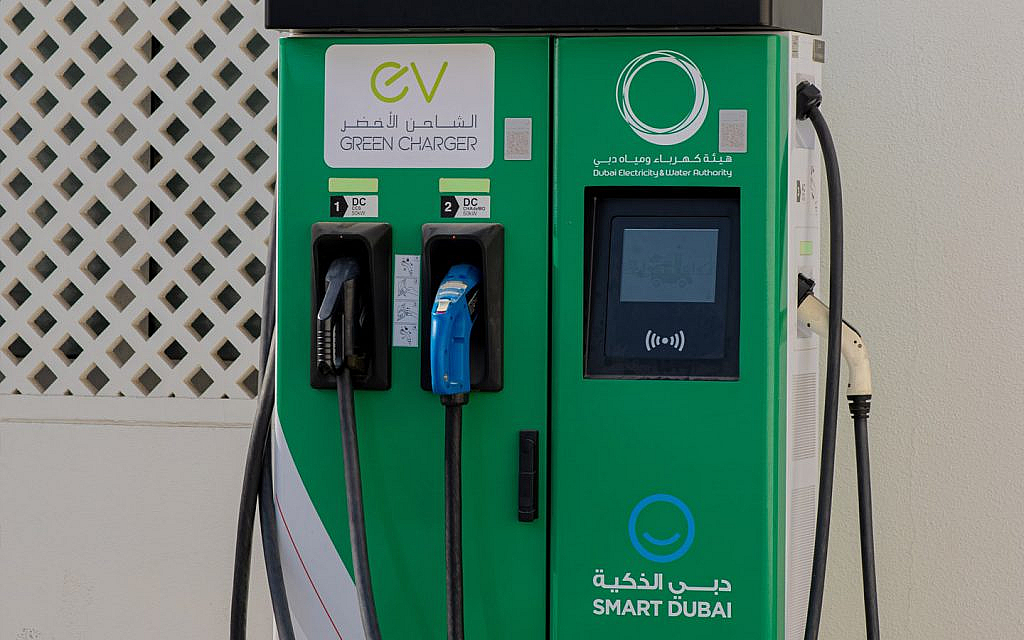 alt="Dewa simplifies charging an EV with new Green Charger card"