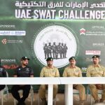 alt="Five All-Women Teams to Demonstrate Expertise at UAE SWAT Challenge 2025"