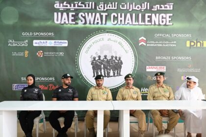 alt="Five All-Women Teams to Demonstrate Expertise at UAE SWAT Challenge 2025"