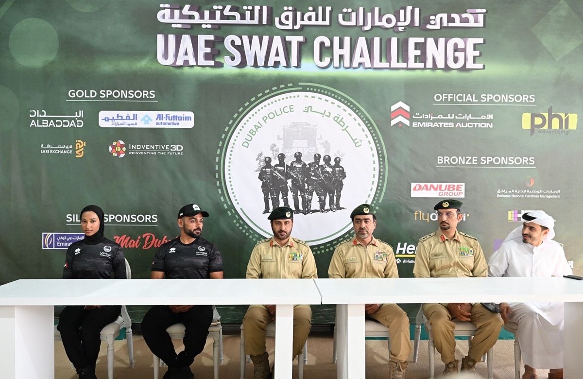 alt="Five All-Women Teams to Demonstrate Expertise at UAE SWAT Challenge 2025"